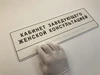 Тактильные таблички со шрифтом Брайля, 150х400 мм, цветные, полистирол 2005-13 - фото 48519