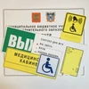 E03 Направление к эвакуационному выходу направо, композит фотолюминесцентный 6874-кф - фото 50493