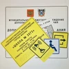 E03 Направление к эвакуационному выходу направо, композит фотолюминесцентный 6874-кф - фото 50494
