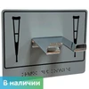 Универсальный травмобезопасный держатель (крючок)  из нержавеющей стали, серый DS-2272 - фото 52676
