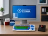 Программно-аппаратный комплекс для обучающегося с нарушениями ОДА с ПО «Базовый» 7008 - фото 52719