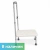 Ступень для ванной с поручнем для пожилых и инвалидов DSTRANA 9064 - фото 53217