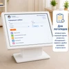 Интерактивный стол логопеда, психолога и педагога 3в1 (50") ИНП4832-3 - фото 53345