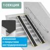 Пандус телескопический с противоскользящим покрытием, 1-секционный, длина до 200 см К1200 - фото 53722