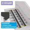 Пандус телескопический с противоскользящим покрытием, 3-секционный, длина до 240 см К3240 - фото 53955