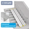 Пандус телескопический, 2-секционный, длина до 130 см А2130 - фото 53986