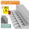 Откидной складной пандус