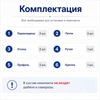 Откидной пандус из оцинкованной стали, складной, длина до 3,5 м 4377 - фото 54330