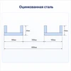 Откидной пандус из оцинкованной стали, складной, длина до 3,5 м 4377 - фото 54772