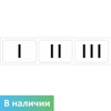 Комплект для маркировки поручней (окончание поручней-комплект из 3 наклеек: I, II, III), прозрачные, 60х250мм 10607 - фото 55221