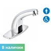Сенсорный смеситель с термостатом для МГН 2085 - фото 56458