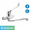 Смеситель локтевой для МГН 4821 - фото 56466