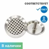 Тактильный индикатор из нержавеющей стали конус со штифтом D35мм 35х20мм 2295 - фото 56622