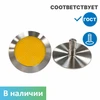 Тактильный индикатор D35мм комбинированный на штифте 2297 - фото 56626