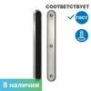 Тактильная полоса комбинированная на штифте 35мм 287х35х20мм, черный 8398 - фото 56650