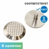 Тактильный индикатор D 25 мм из нержавеющей стали на штифте 2791 - фото 56654