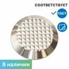 Тактильный индикатор D 25 мм из нержавеющей стали для приклеивания 2792 - фото 56655