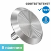 Тактильный индикатор D35мм алюминий на штифте 2296 - фото 56659