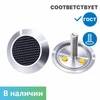 Индикатор комбинированный, D36 мм, на штифте, черный 9228 - фото 56666