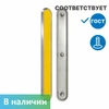 Комбинированная тактильная полоса на штифте 36мм, для улицы 9234 - фото 56678