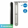 Тактильная полоса комбинированная на штифте 36мм, черный 9235 - фото 56679