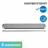 Тактильный индикатор полоса шириной 25 мм из нержавеющей стали для приклеивания 2794 - фото 56706