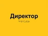 Комплексная тактильная табличка для кабинетов 150х200мм, ПОЛИСТИРОЛ 2459 - фото 6666 Комплексная тактильная табличка для кабинетов 150х200мм, ПОЛИСТИРОЛ 2459 - фото 6666