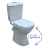 Высота Унитаза-компакт для МГН Высота Унитаза-компакт для МГН