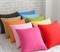 Разноцветные подушки - фото 9883