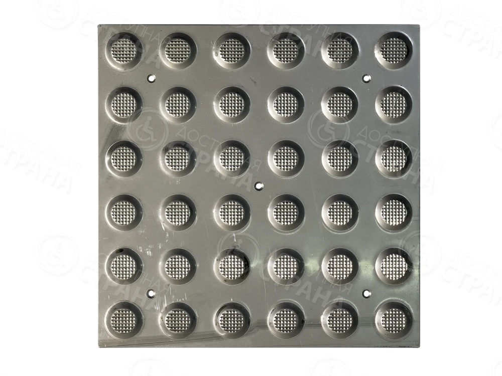 тактильная плитка