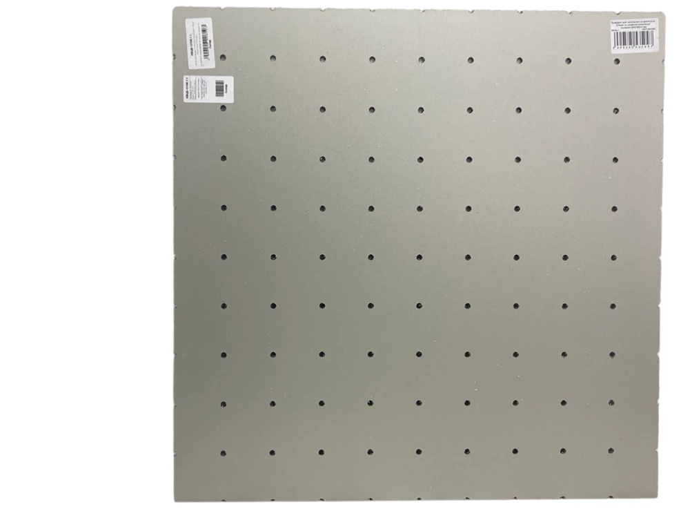 тактильный индикатор