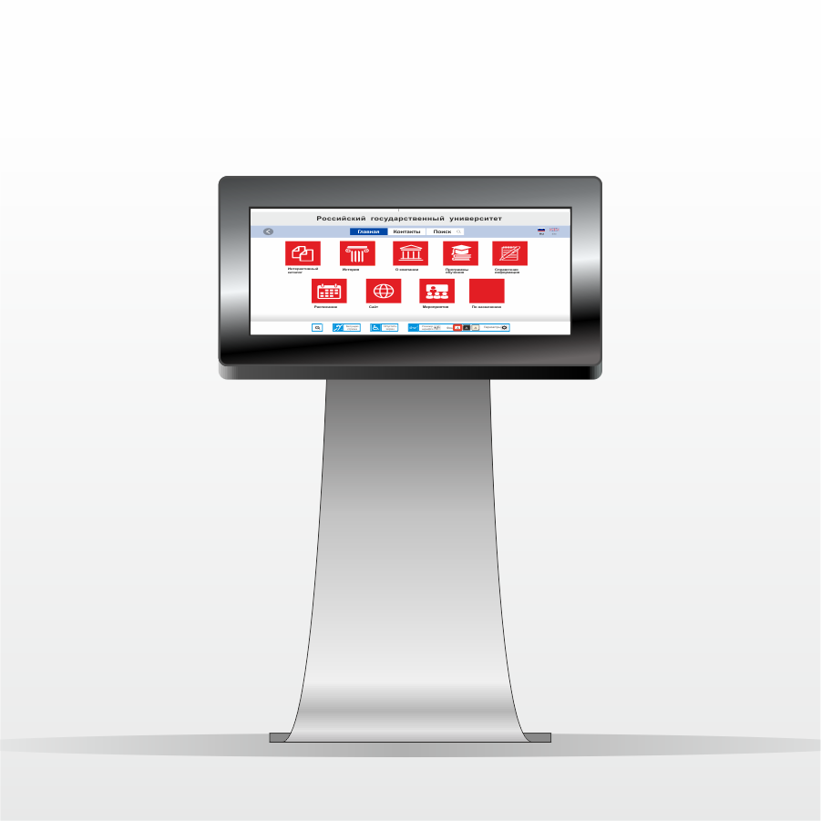 Сенсорный стол DSTRANA LR Book 32" DSTRANA LR Book 32"